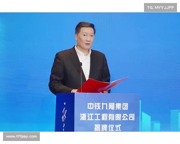 早报:人事更替与新机遇交织展望未来 早报:人事更替与新机遇交织展望未来