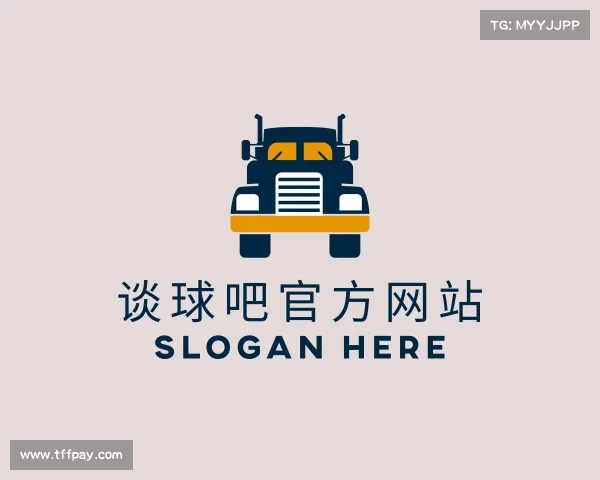 知道谈球吧体育官网入口